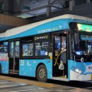 수원-1671 네이버블로그