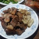 양평 비발디 펜션 이미지