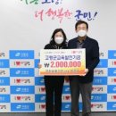 경희숯불가든 이미지