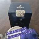 시호스 | 팔자주름 전용 크림 레티놀 프리 주름개선화장품 라리타 시호스 크림 추천