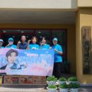 애육원 앞 이미지