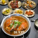 해운대구 상설할인타운 | 부산 해운대 맛집 해운대 간장게장 추천 인생 게장집 신사꽃게당 해운대점