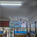 오늘비뇨의학과의원 이미지