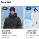아이잗바바롯데아울렛