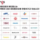 애드몽스