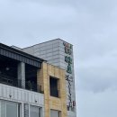 동곡로L 이미지