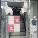 용산 기념일 레터링 케이크 추천 다음에또봐