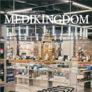 용산오늘약국 이미지