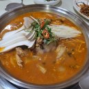 부부마라탕 이미지