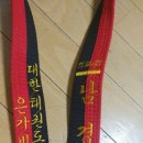 (주)경덕 이미지