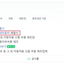 주식회사 유니투스 네이버블로그
