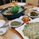 효정식당 이미지