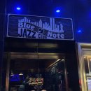 블루노트(나) 이미지