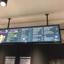 문토스트 화명점 이미지