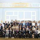 (주) 팔공엠앤씨