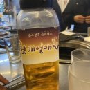 청춘껍데기 - 구미시 신시로16길 69 | 청춘껍데기