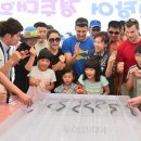 (주)풍천 이미지