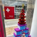 남양새봄약국 이미지