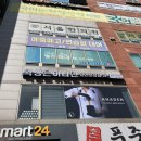 용인 보정동왁싱, 아나덴 슈가링왁싱 용인보정점 (헤어라인 후기)