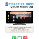블랙박스네비게이션서비스센터 이미지
