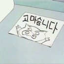 용전1로2길 이미지