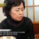 원정간장게장 이미지
