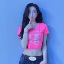 유나 - 밀양시 | 유나