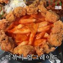쑥맥 - 중랑구 봉우재로33길 35 | 쑥맥