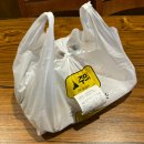 대구 고등어회 시지맛집 수성구맛집 &#39;고등어 회사랑&#39; 포장 후기