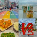 11500-5-28-101 | 대만 타이베이 여행 2일차 타이베이 101타워 딘타이펑 웨이팅