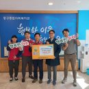 중구종합사회복지관 이미지