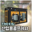 송정로210번길 이미지