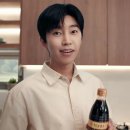 깜상 이미지