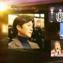 KBS2 불후의 명곡, 전설을 노래하다. 2016.12.3. (토) 280회 불후의명곡 - 작곡가 최준영 편 이미지