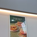 임학역 2번 출구 이미지