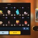 뽑기대박 이미지