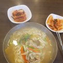 명동칼국수만두 이미지