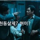 해변상회 네이버블로그