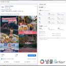 넝쿨광고기획 이미지