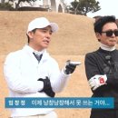 동서울레스피아 이미지