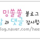 1등가마솥돼지국밥 이미지