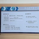 진잠도서관 1층 이미지