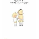 그린포케 이미지