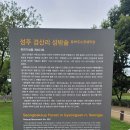 숲치유센터 공중화장실 네이버블로그