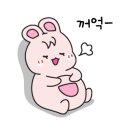 완도맛집 모래뜰 이미지