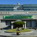 수원-1899 이미지