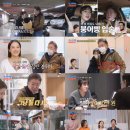 고깃집며느리 이미지