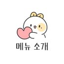 스페이스코르보문점 이미지