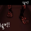 호랑PC 이미지