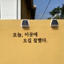 성복2로252번길 이미지